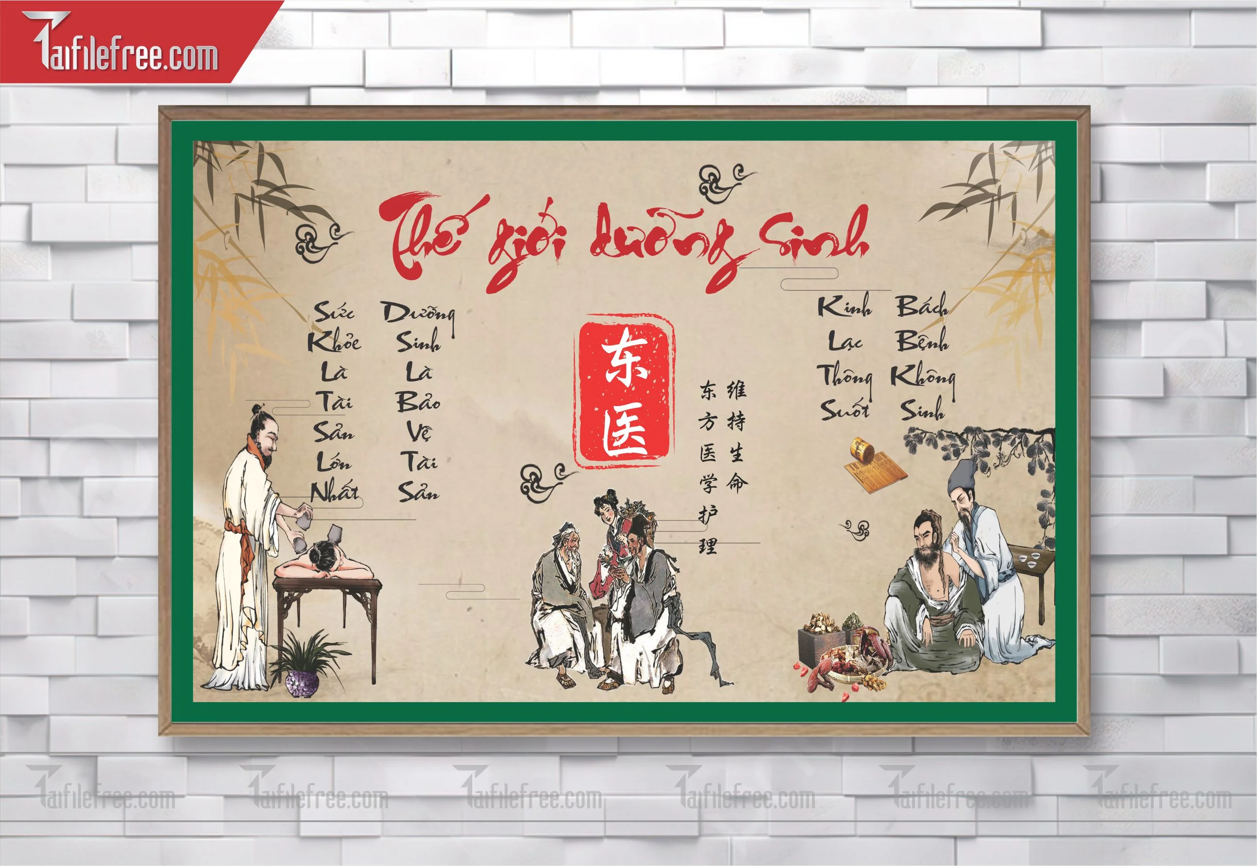 File tranh trang trí spa TS10